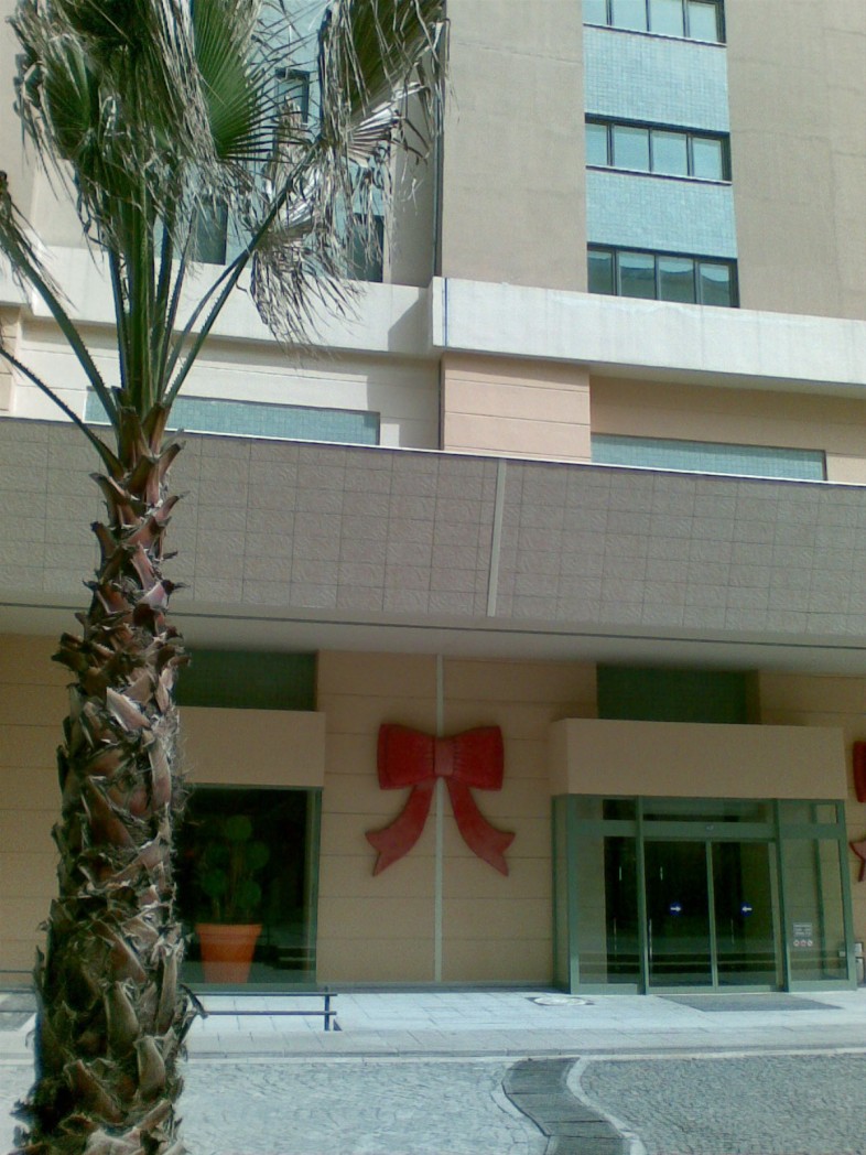 SİNPAŞ İKİTELLİ DEPOZİTE ALIŞVERİŞ MERKEZİ