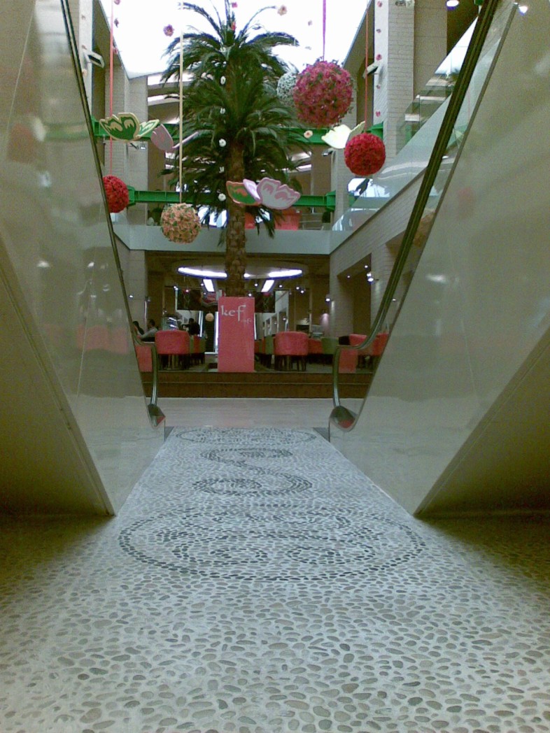 SİNPAŞ İKİTELLİ DEPOZİTE ALIŞVERİŞ MERKEZİ