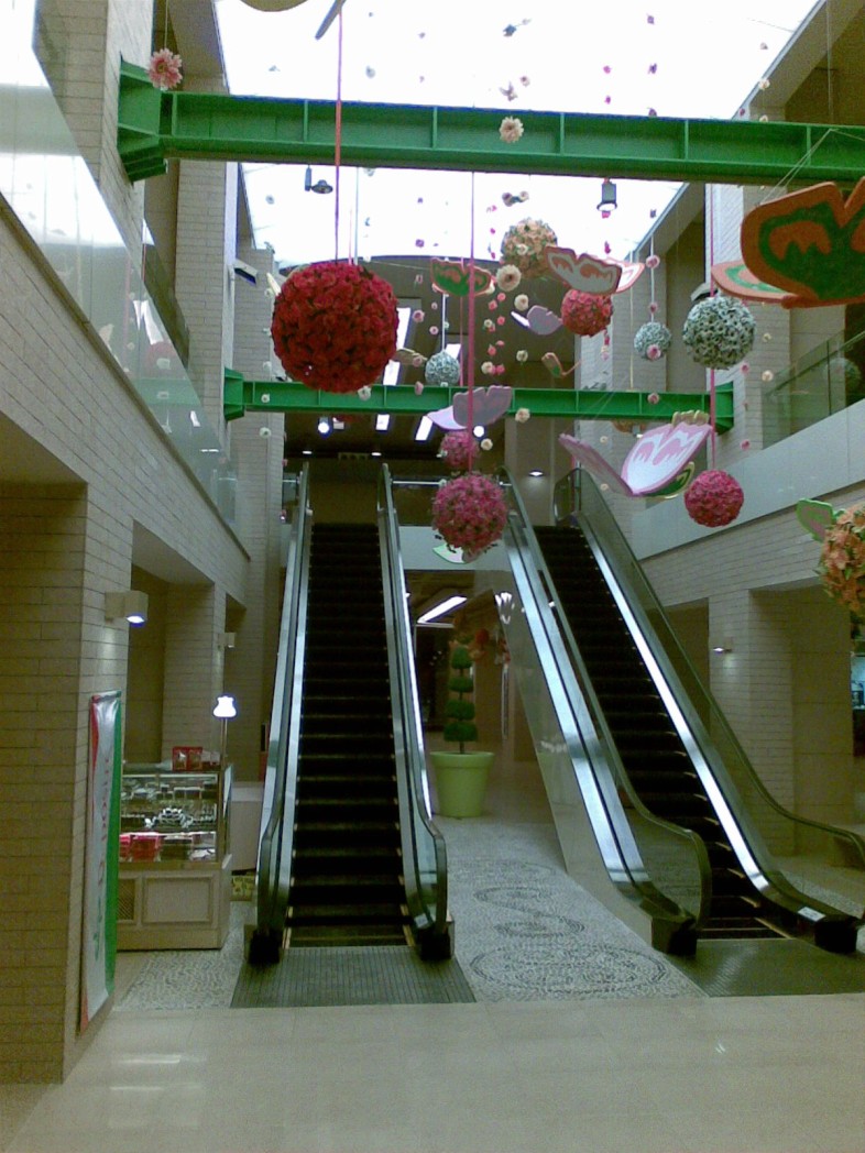 SİNPAŞ İKİTELLİ DEPOZİTE ALIŞVERİŞ MERKEZİ