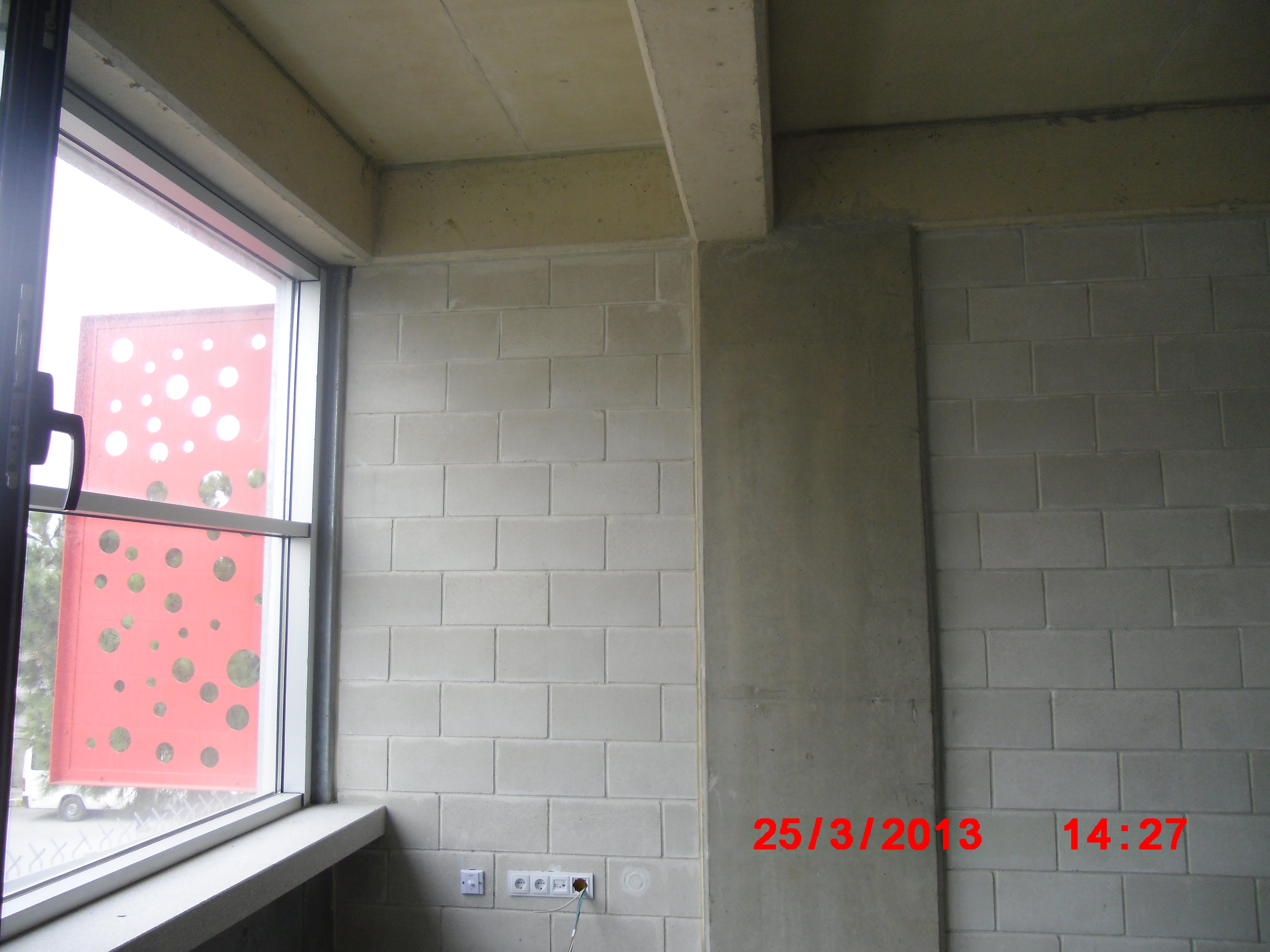 YUSUF ZİYA İLKÖĞRETİM OKULU