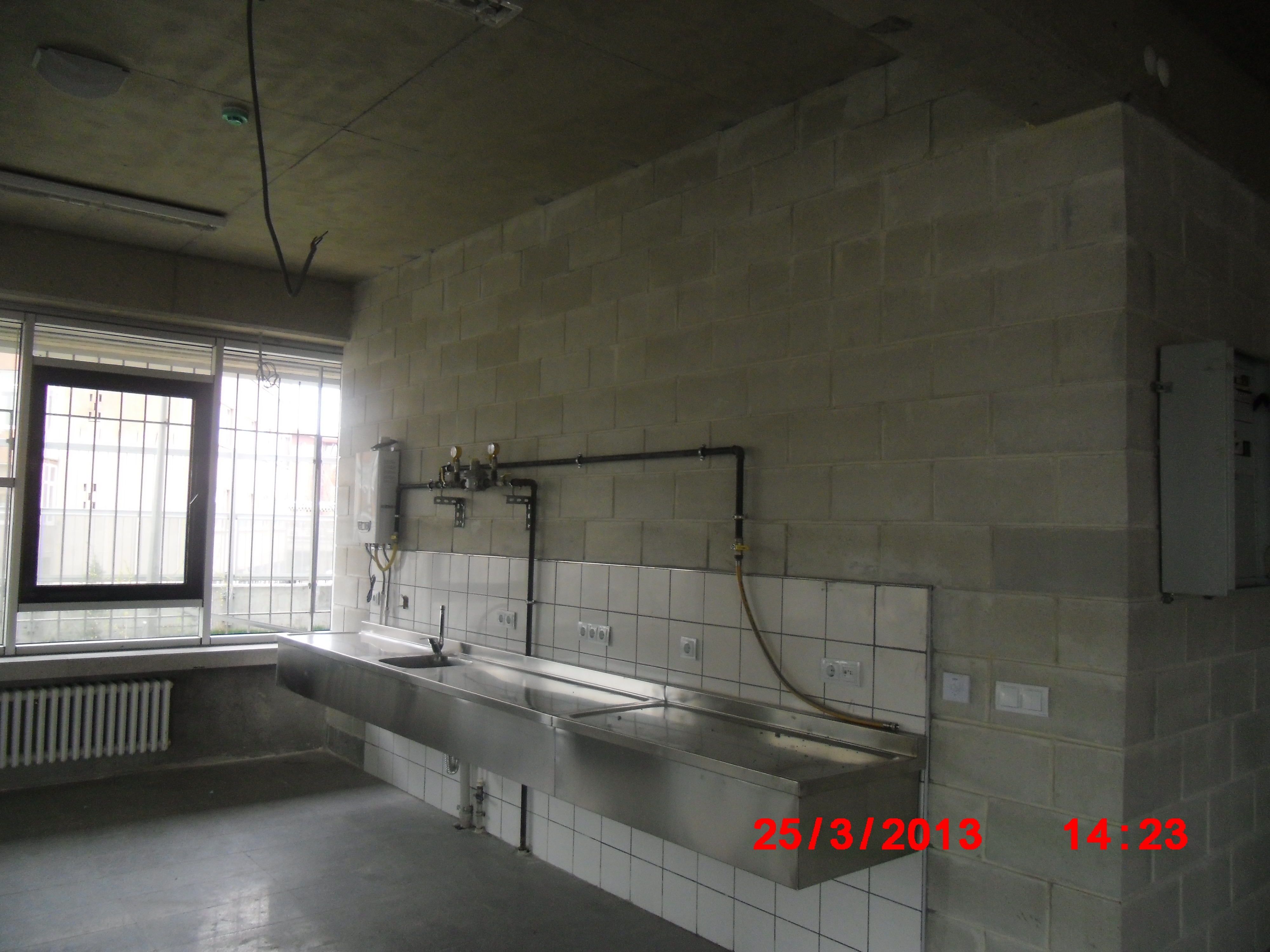 YUSUF ZİYA İLKÖĞRETİM OKULU